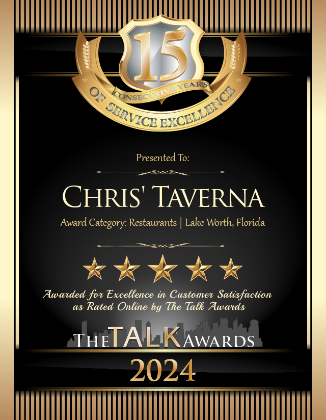 Chris' Taverna 2024 15yr